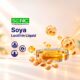 تصویر محصول لسیتین مایع سویا از برند Sonic Biochem Extractions Ltd.